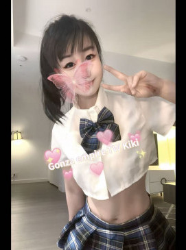 New TW Kiki(No Indian)(45mins minimum)